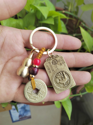 Imitation brass twelve zodiac gourd key chain pendant eight patron saints five emperors money zodiac creative key chain
