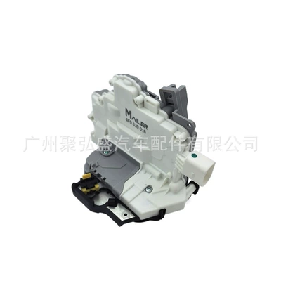 Cross-border auto parts are suitable for Audi A3 auto parts locker door lock block 4F0839016 (Central locking)