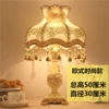 Fashionable package size 30×30×40