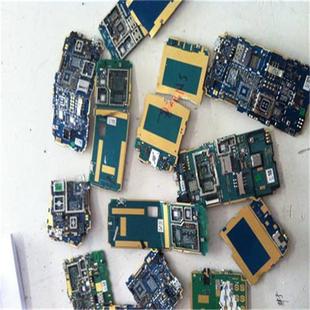 Nearby Door-To-Door Recycling of Electronic Waste Companies, Processing of Factory Electronic Waste, and Acquisition of Discarded Lithium Batteries