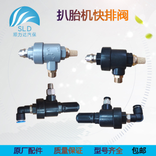 �������������ذ����ذ�̥�C�����������y�M���y��Ŀ����Ś��y