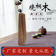�羳���Q��ͩľľ���L��ƿ��ʽ��ƿĪ�m��ľ�|ˮ�໨ƿ�� ��