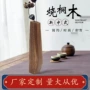 外贸水培木质木制花瓶