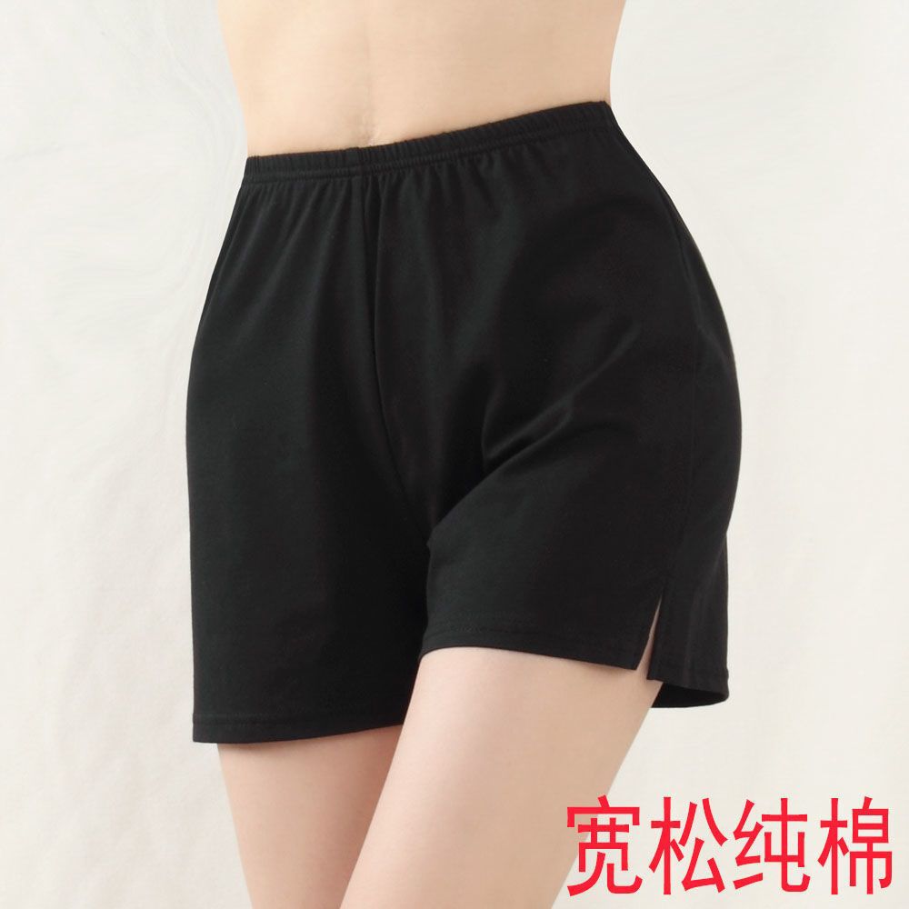 G9s宽松高腰纯棉安全裤女士平角打底短裤居家裤可外穿防走光夏季