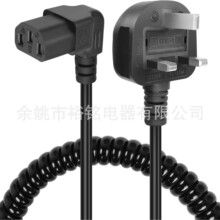 ӢҎ�DƷ��β���ɾ�13AӢ��C13�������ҏ��^��늷������D�Q������