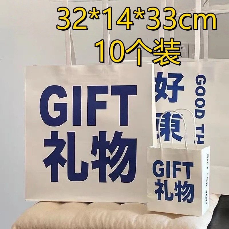 1671044494290038852