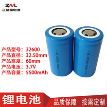 ������ICR32600﮵��3.7V  5500mAh������﮵���ֵ�Ͳ �������