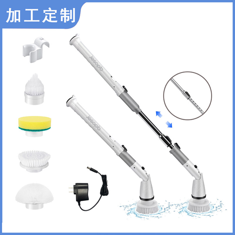 Electric Cleaning Brush Multifunctional Household Bathroom Bathroom Tile Handheld Wireless Electric Brush Floor Brushing Artifact Electric Cleaning Brush Multifunctional Household Bathroom Bathroom Tile Handheld Wireless Electric Brush Floor Brushing Artifact