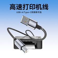 ���lUSB�D����A/B������������ӡ����ӡ�C�B�Ӿ����ڴ�ӡ�C������