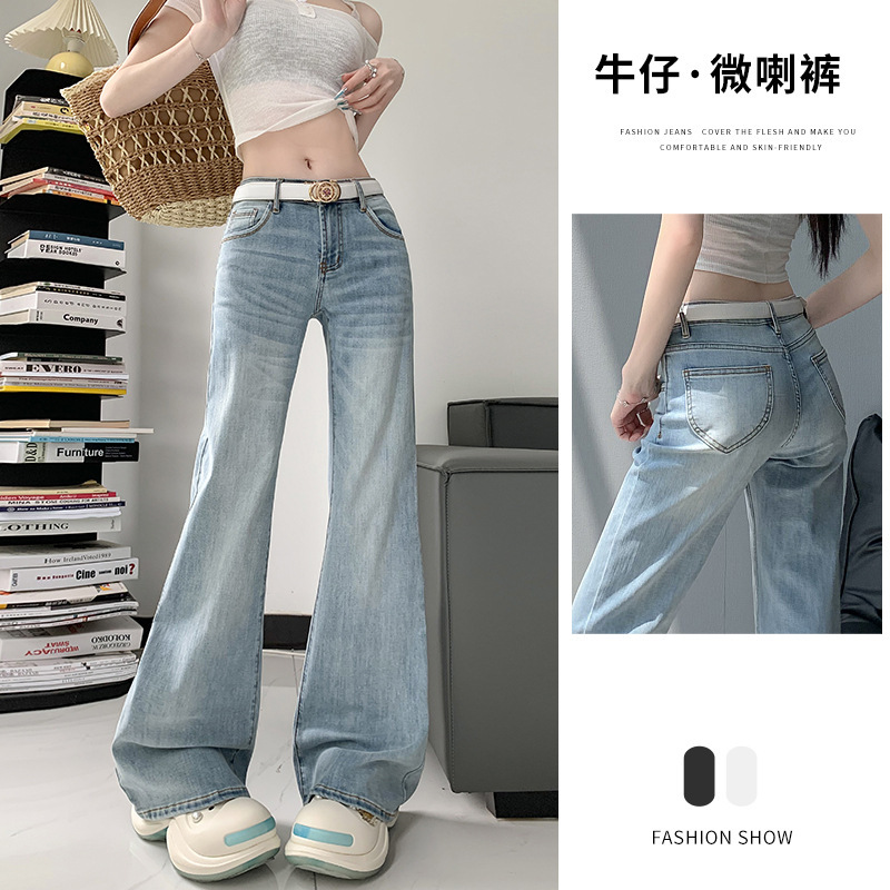 Low-Rise Flared Jeans for Women 2025 Summer Thin Light Blue Loose Slimming Versatile Pants