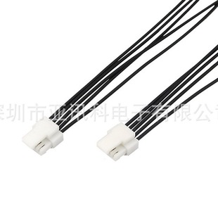 SH1.0 ultra-thin buckle terminal wire 1.0 ultra-thin connecting wire SH1.0 ultra-thin buckle wire harness