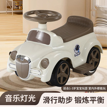 儿童平衡车1到3岁新款四轮溜溜车仿古滑行车宝宝学步车防摔防侧翻