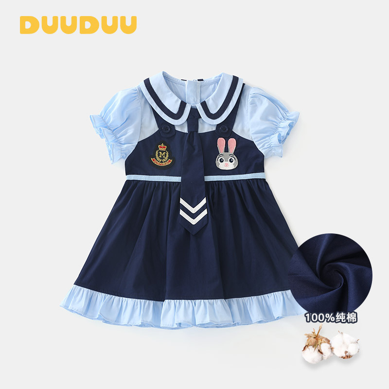 Duuduu Rabbit 2025 New Baby Clothing Baby Skirt Princess Skirt High-End Girls Dress Summer