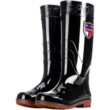 ��Ь��ĥţ�����ʿ��Ͳ�Ӻ��z��ѥ�����ڱ���ˮѥ��Ͳ���z�¿�