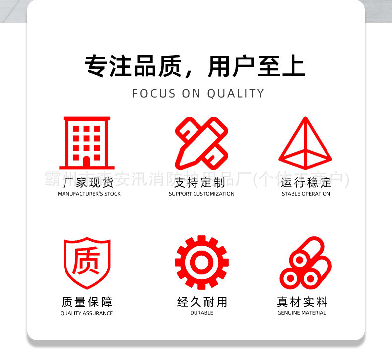 微信图片_20250422093503