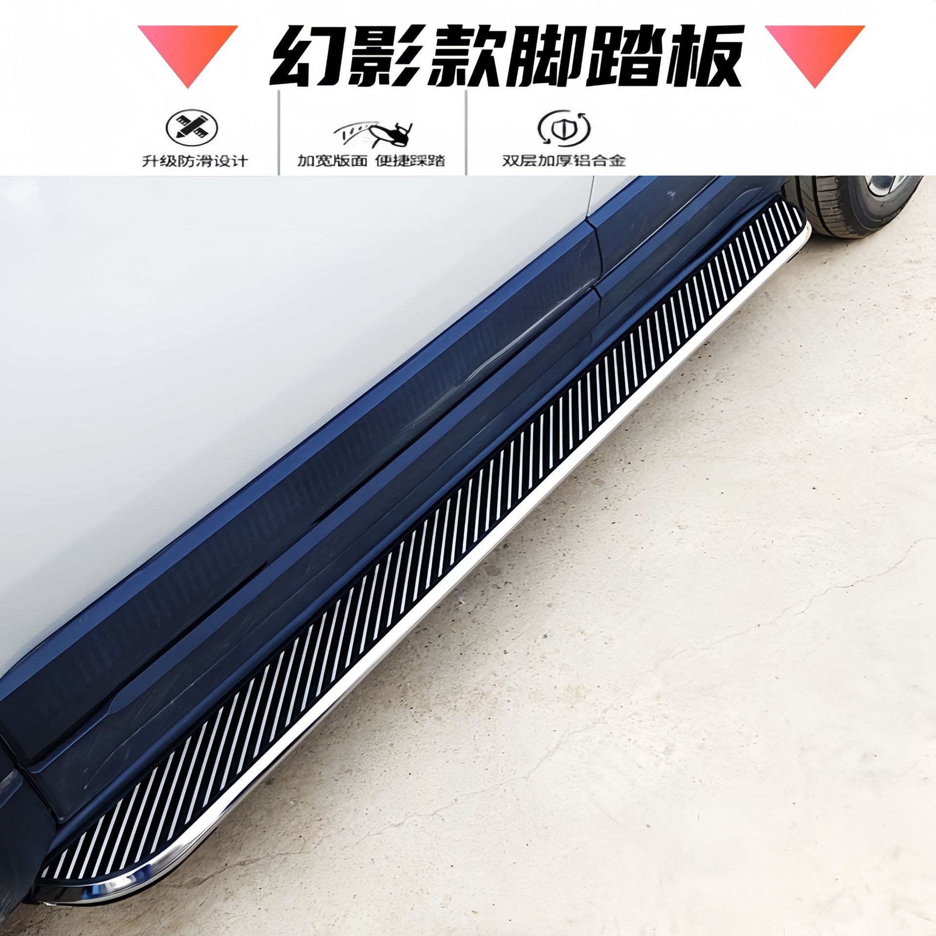 Grand Cherokee Foot Pedal, Cherokee Special Side Pedal, Jeep Car Pedal, Grand Cherokee Welcome Side Pedal