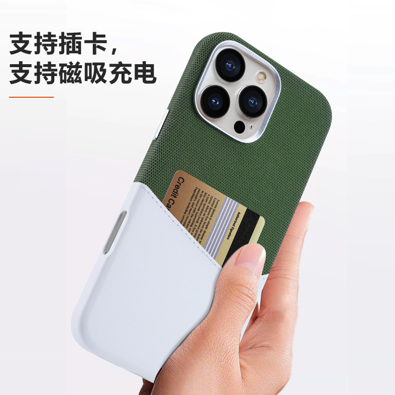 iPhone16対応、カラーブロックデザインのマグネット式レザー製スマホケース、Apple15対応、ビジネス向け、カード収納、多機能保護ケース、指紋防止|undefined