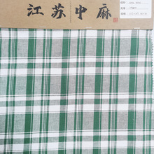 21֧��14֧���齻������ �����r��ɫ�������B��ȹ��ˇ�Ї��L��Ů