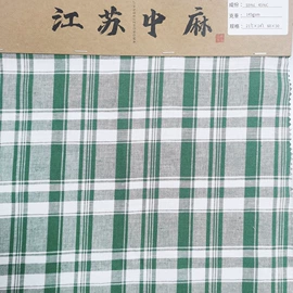 亚麻面料;其他麻类面料