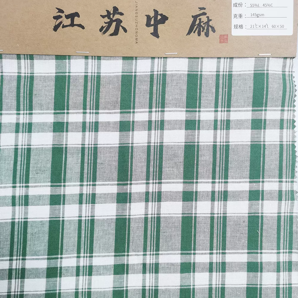 21支棉14支亚麻交织面料 春夏衬衫色织格子连衣裙文艺中国风男女