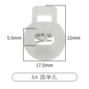 8#round single hole*translucent