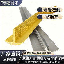 T�͹��z�ܷ�lǶ��ʽ��pt�͓�ˮ�l���z�l�����b����z