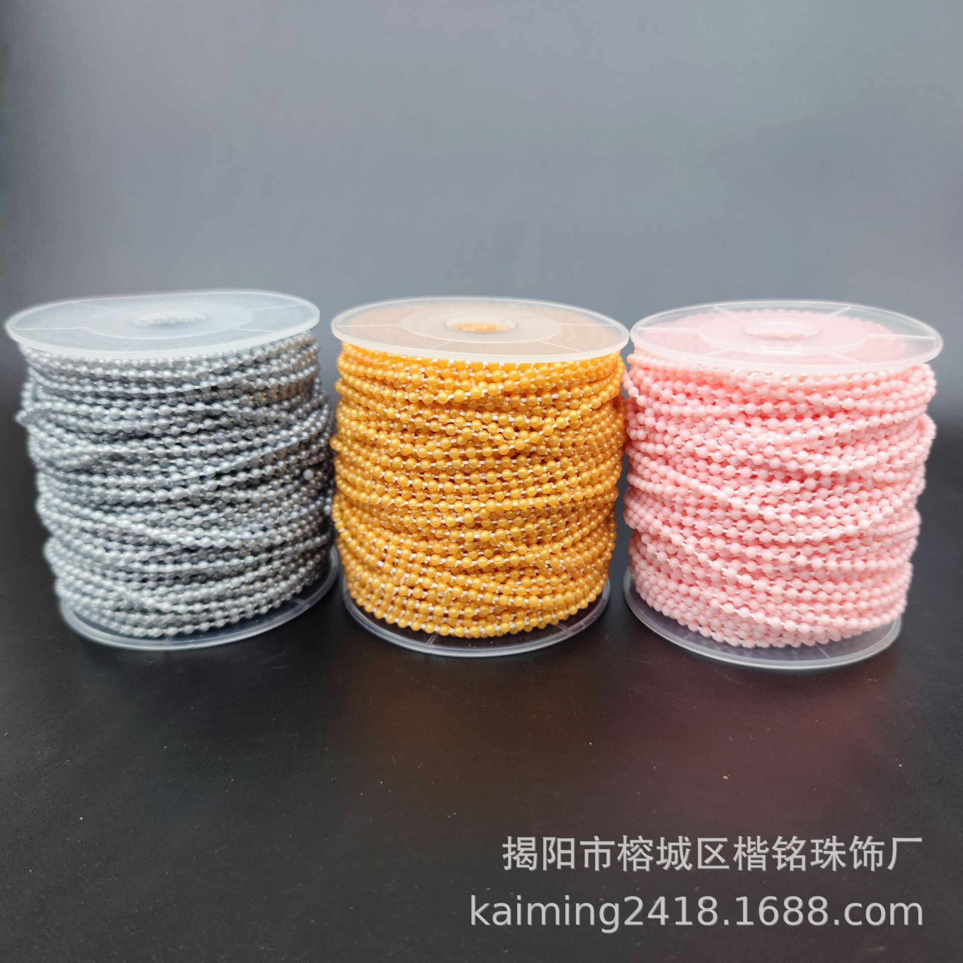 �羳����2.5mm�������������� �ǹ�ɫ��λ�������������DIY�鴮