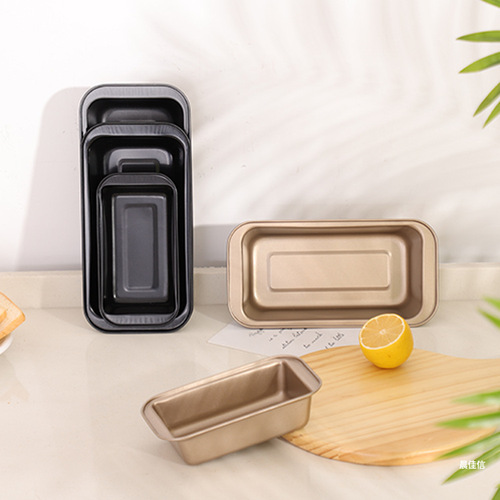 Factory wholesale cake mold rectangular bread box non-stick pound cake mold bread baking tray baking tools 