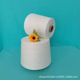 化纤纱;其他纱线;棉纺纱