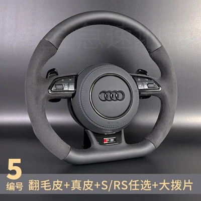 steering wheel assembly, Steering wheel - 05