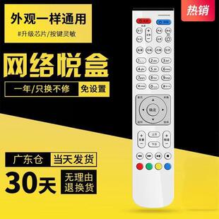 �m����Ő��ЙC픺��b�����Ї����EC-2108V3&nbsp;EC6108V9C&nbsp;�f�ܾW