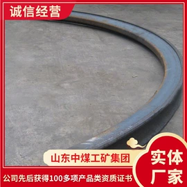 矿山施工设备;矿业输送设备;矿用提升设备