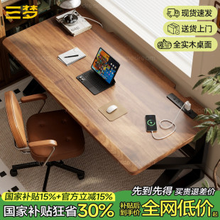 ����ľ�p��늸���X�����Ҽ��ÌW������̨ʽ�k�����Ӻ��׹���̨