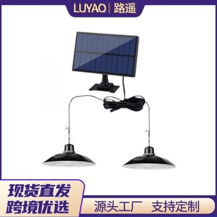 Solar Lamp New Split Outdoor Garden Lamp Camping Style Home Tent One-To-Two Waterproof Lamp Street Lamp Chandelier