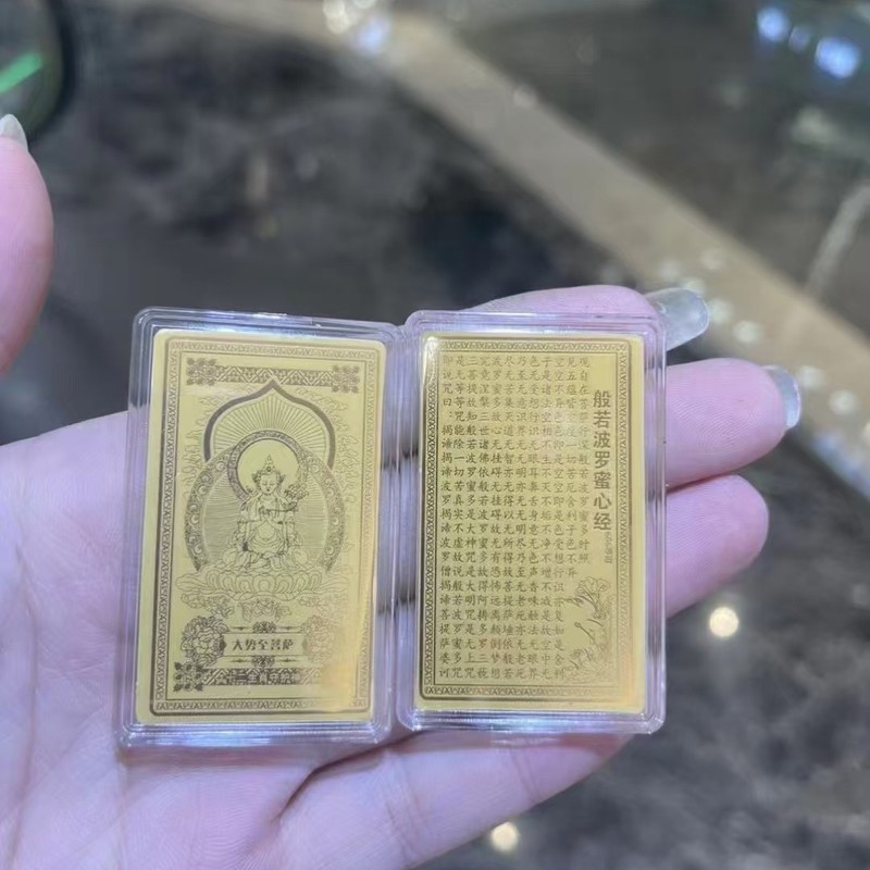携帯電話ステッカー 999 純金 8 大守護聖人 携帯電話ステッカー 黄金の干支 干支年 仏陀のお守り|undefined