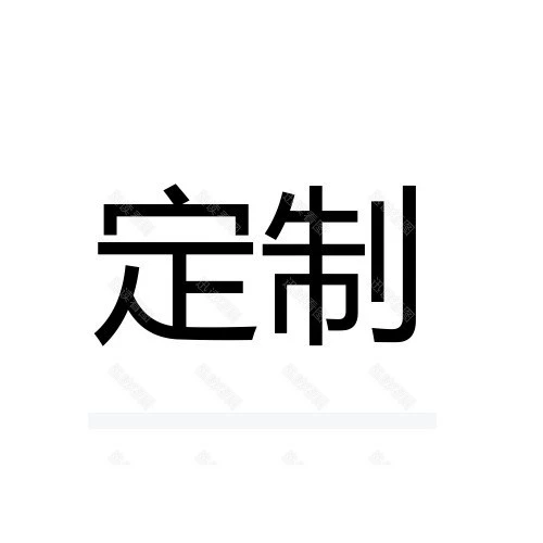 Частные индивидуальные продукты