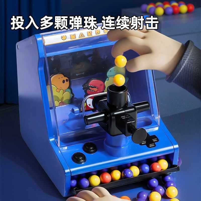 Children's Fun Cartoon Pinball Machine Grasping Machine Handheld Game Machine Educational Table Game Stall Supply Wholesale