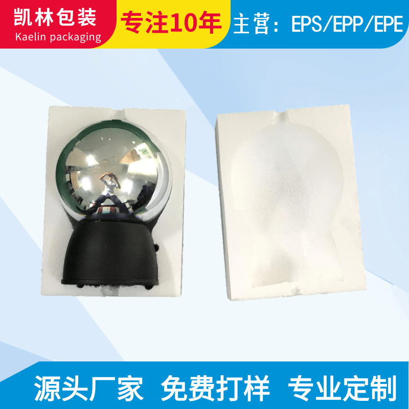 【凯林】 厂家批发免模泡沫免模保丽龙包装工艺品保利龙免模包装