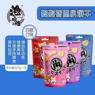 �O�ԳԹ��ĥ��220g690g�I�B���X��N��ζ�������ڳ�����ʳ