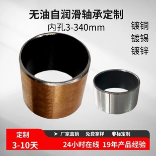 ���Ɵo���S��3-340mm8�ԝ����~���~�S�׏ͺ��r����ĥ��a2023�S��