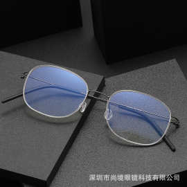 林德同款钛架无螺丝眼镜RIM MAR素颜显白近视镜女可配防蓝光眼镜