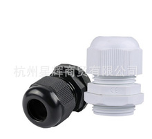 �h������PA��ȼ��|��ˮ���^늾�M8/m10/M12/M16/M27/M36/M40