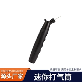 打气筒;足球门/网;足球训练用具