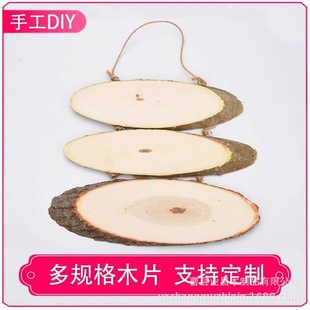 Factory Annual Rings Oval Wood diy Painting Round Wood Door Plate Pendant Business Plate Crafts