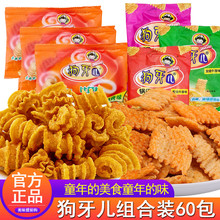 ���������_������90������fС��ʳ��Ƭ���eʳƷС��ˮ���~����