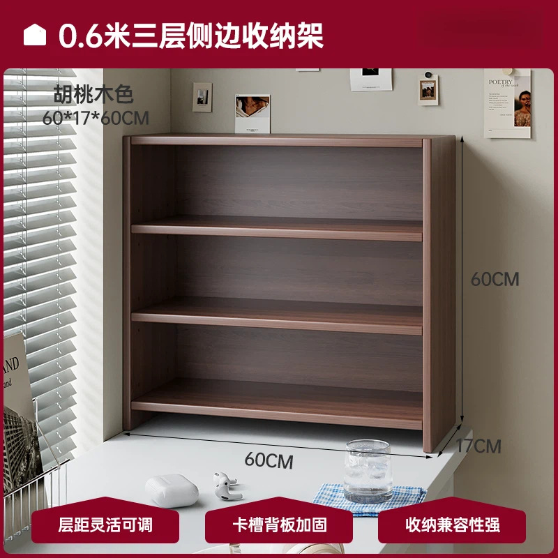 Caja de almacenamiento de cosméticos tablero rectangular acrílico estante de almacenamiento de productos de cuidado de la piel caja de acabado de comodidad caja de almacenamiento