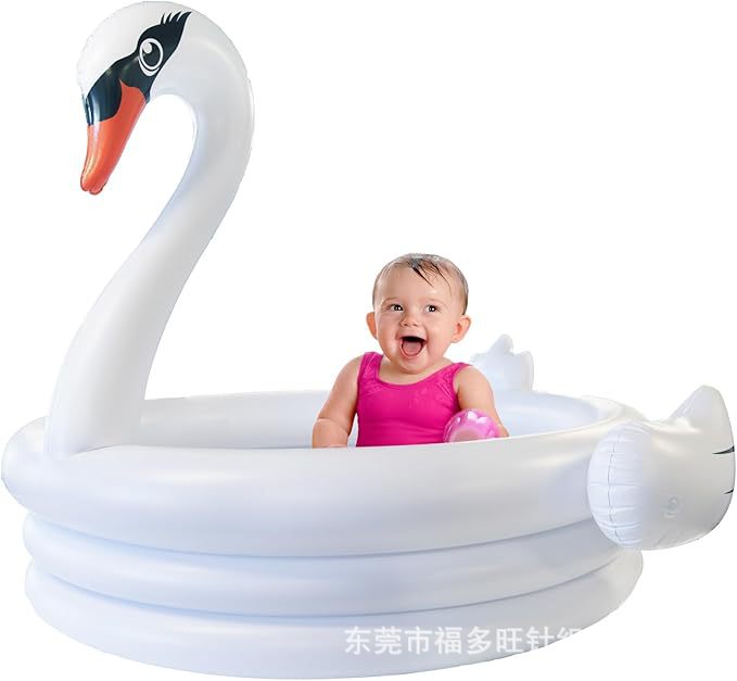 白天鹅儿童泳池
