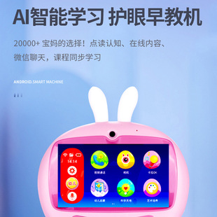 �¿����ǃ�ͯ����c�x�C��ˤ�o�۹��C���׃��W������ƴ���ҽ̙C