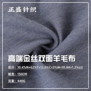 ��ʢ�S�����l440g�߶˽�z�p����ë������ ����ɳ�l�r�b����