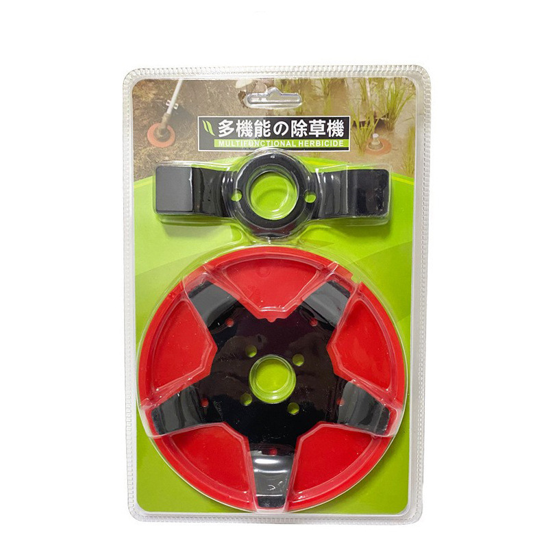 5叶水陆两用.jpg